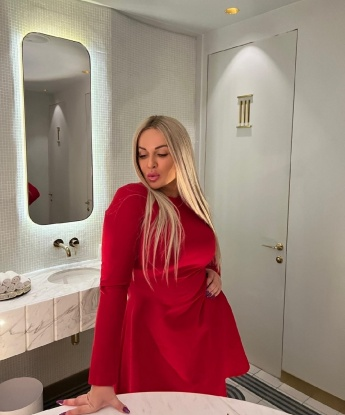 Юлиана