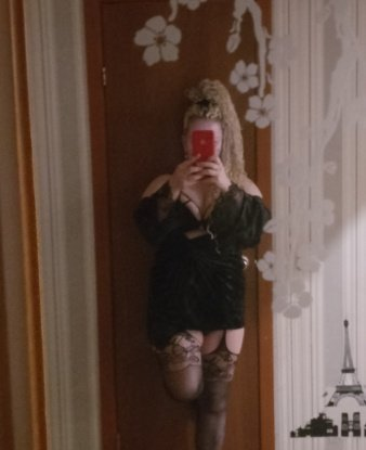 Василиса